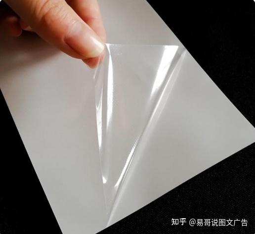 pp背胶材料介绍pp背胶有哪些使用注意事项