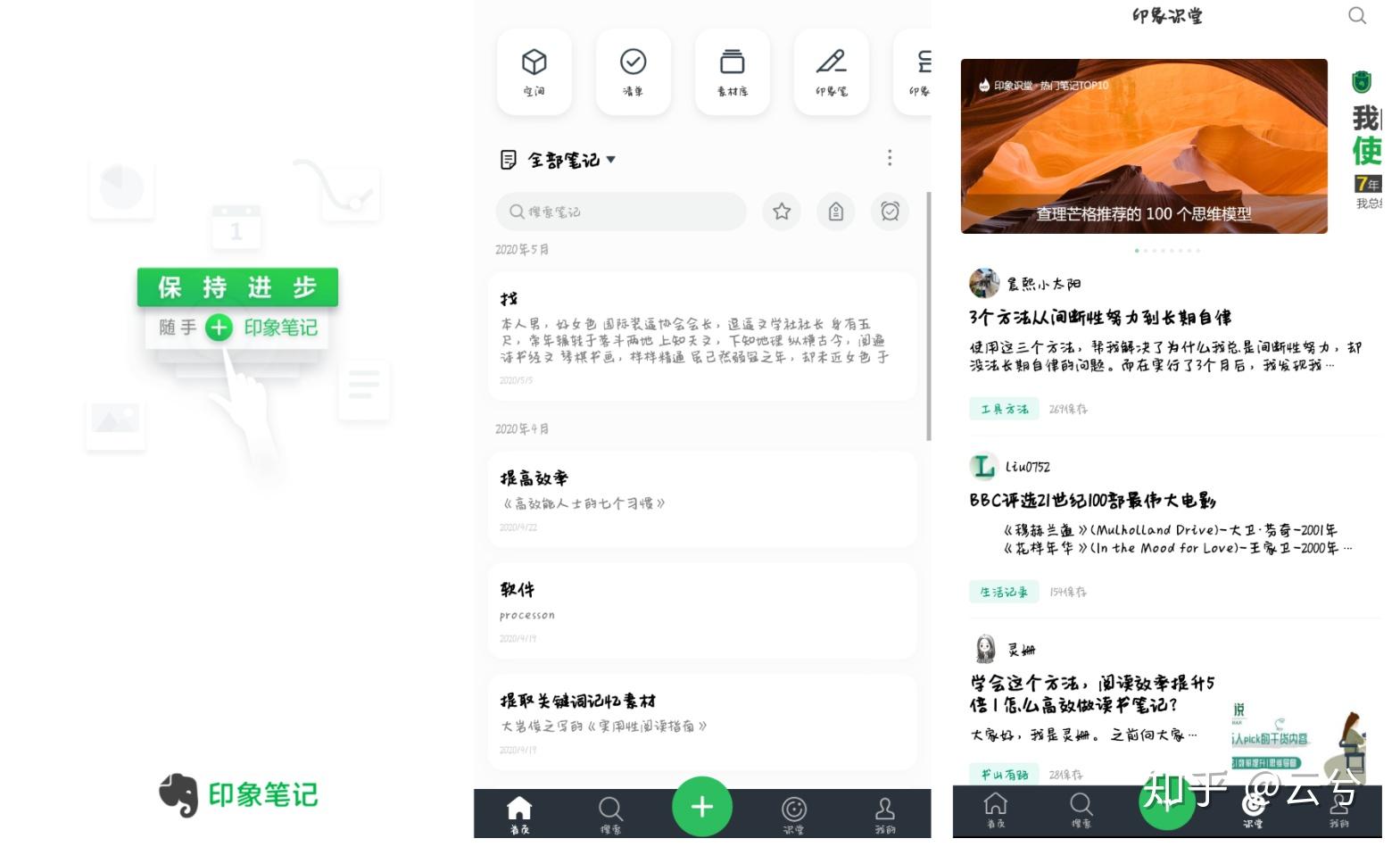 手机怎么发传真给别人 v2-16097865876e0f6bbae61e229af915f8_r.jpg