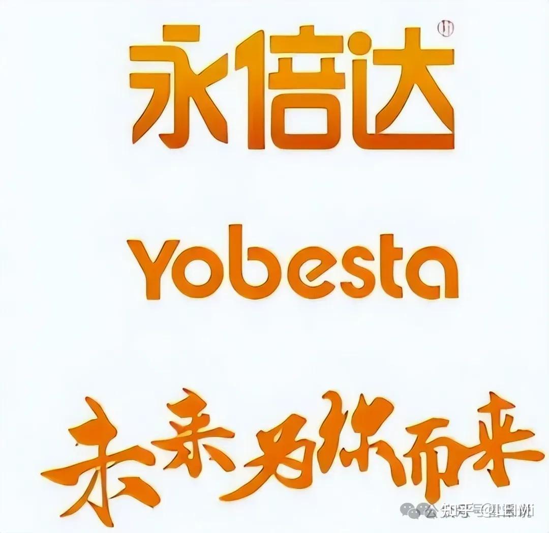 是否涉嫌传销?
