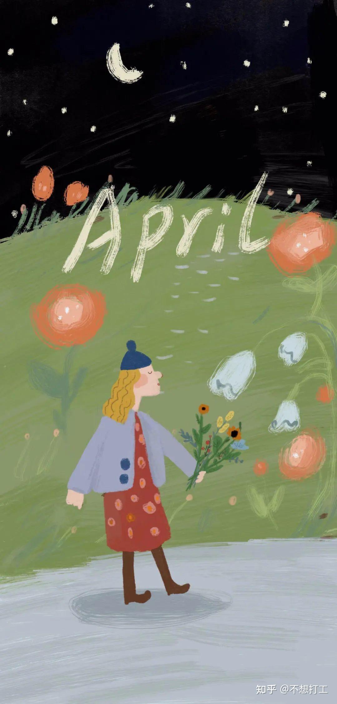 壁纸绿色系护眼清新锁屏壁纸