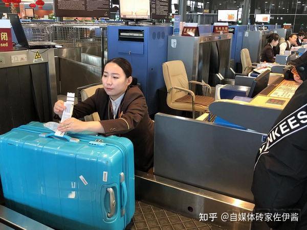 3.2,打登机牌 托运