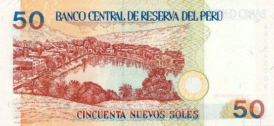 50秘鲁新索尔背面(夸卡其那绿洲)卡塔尔里亚尔qar:辅币单位迪拉姆,1