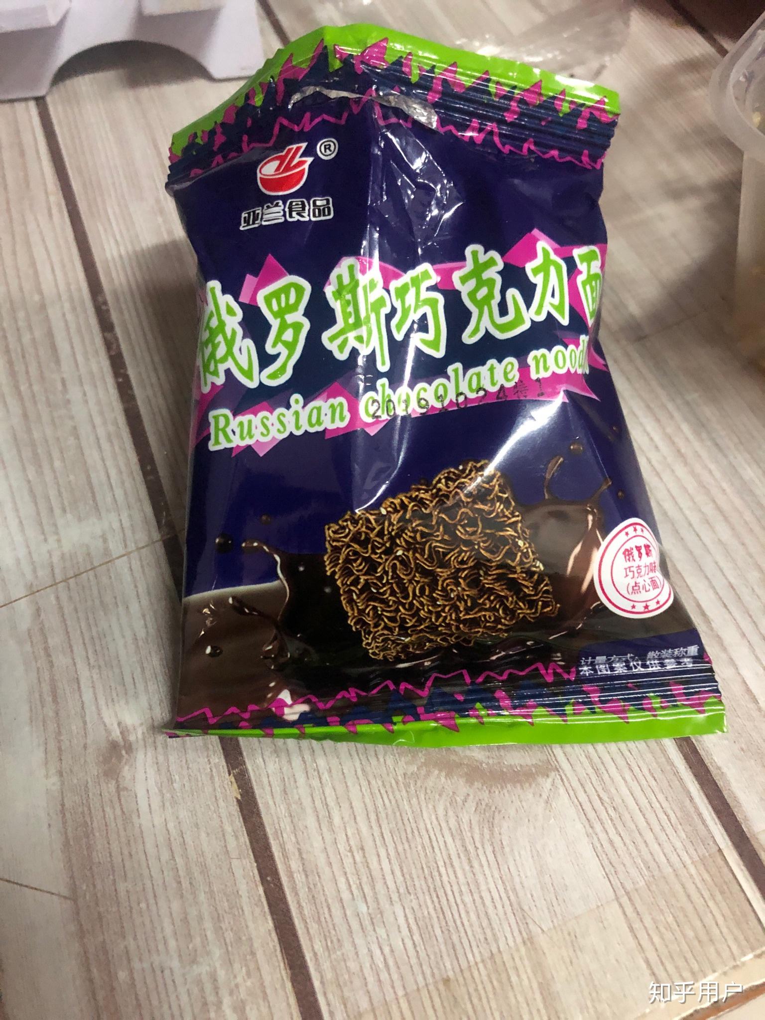 有没有谁记得小时候吃过的一种巧克力味的干脆面叫什么名字的啊?