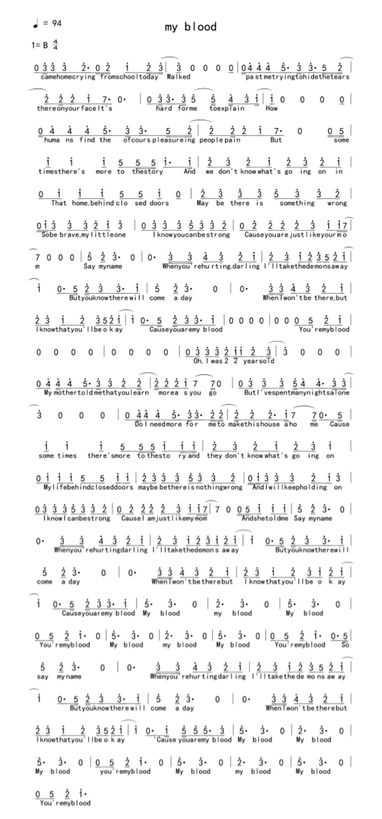 肖战新歌光点涉嫌抄袭