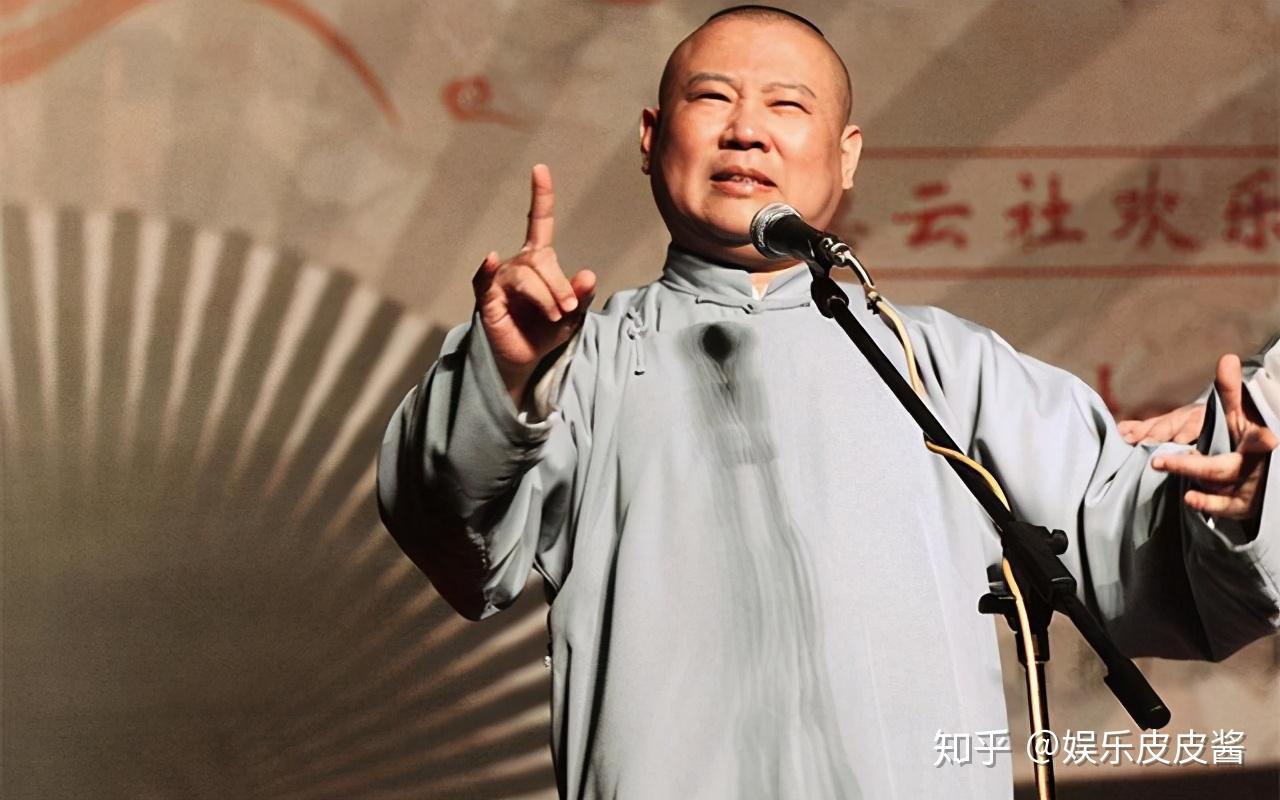一个嫉恶如仇一个儒雅沉稳郭德纲于谦如何相敬如宾20年