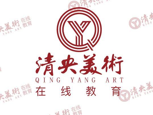 清央美术给美术联考同学们的几点建议