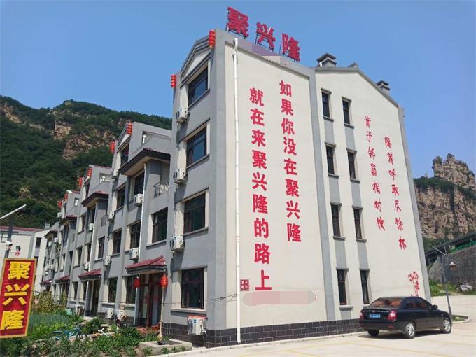 到兴隆红河玩漂流 再去聚兴隆品农家大锅美食 实属纳凉绝佳去处 知乎 到兴隆红河玩漂流 再去聚兴隆品农家大锅美食 实属纳凉绝佳去处 知乎