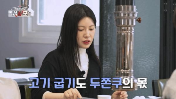 《离异N母单》韩国恋综太歹毒了！