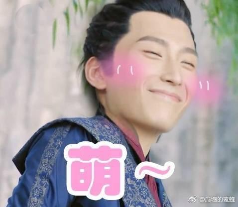 窦骁的美图或搞怪图有哪些?-窦骁帅照