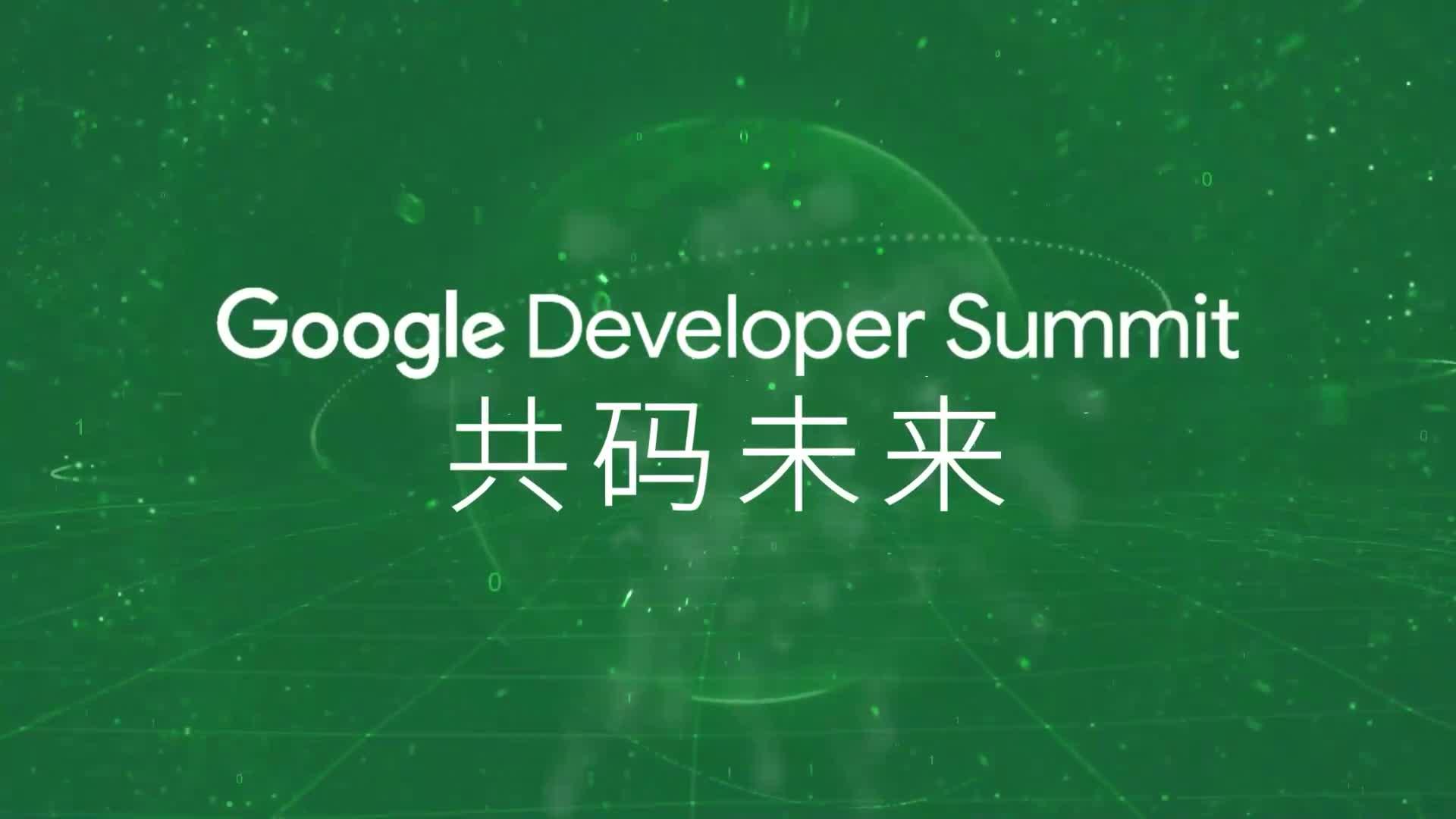 特约专访 | 思否 CEO 高阳带你了解 Code For Better _ Hackathon 冠军团队背后的故事 - 知乎