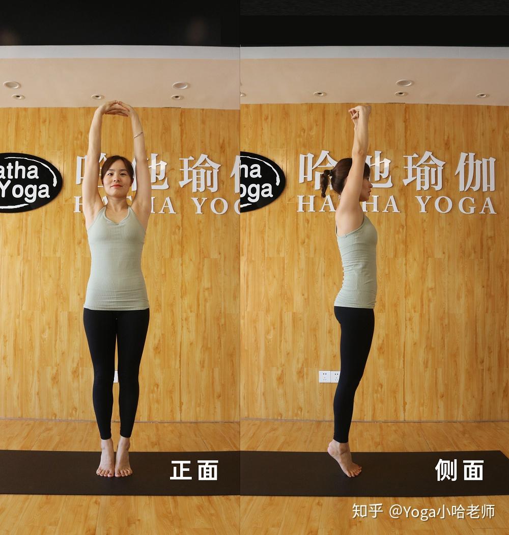 超实用干货丨瑜伽清洁术商卡结肠