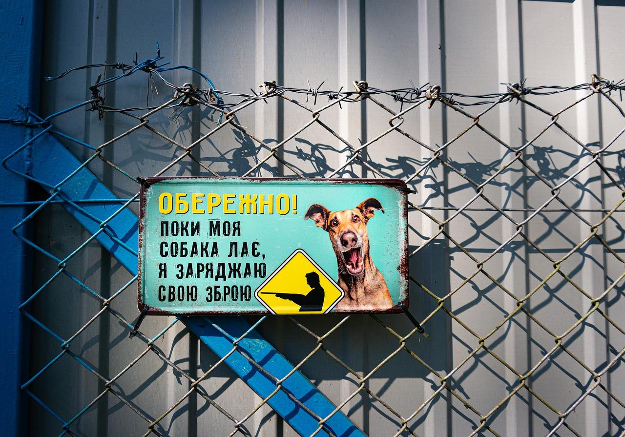 铝艺栅栏间距规范