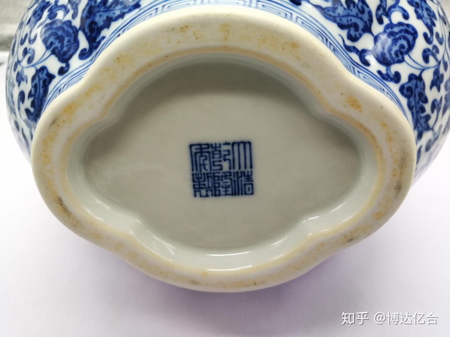 深圳博达亿合.荐] 清乾隆青花海棠口多子多福多寿贯耳瓶- 知乎