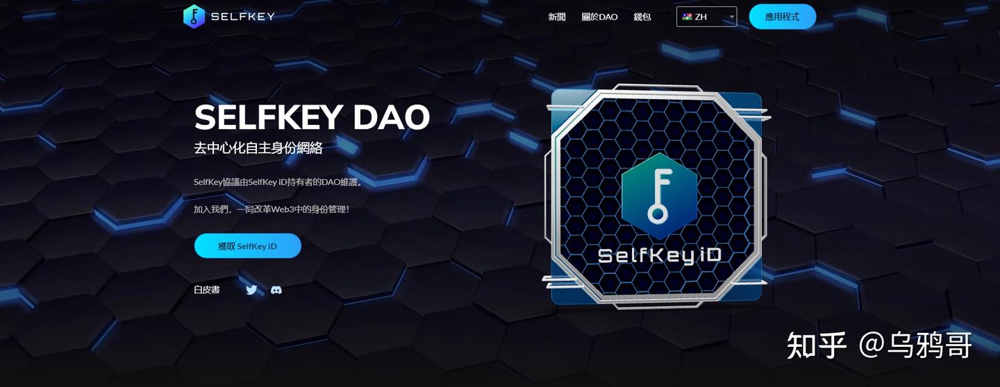 2024十大香港概念币，加密货币买卖合法化- 知乎