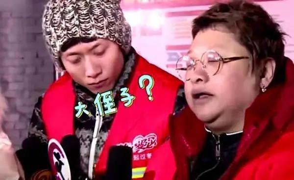 娱乐圈这都什么亲戚关系 我震惊了 知乎 娱乐圈这都什么亲戚关系 我震惊了 知乎