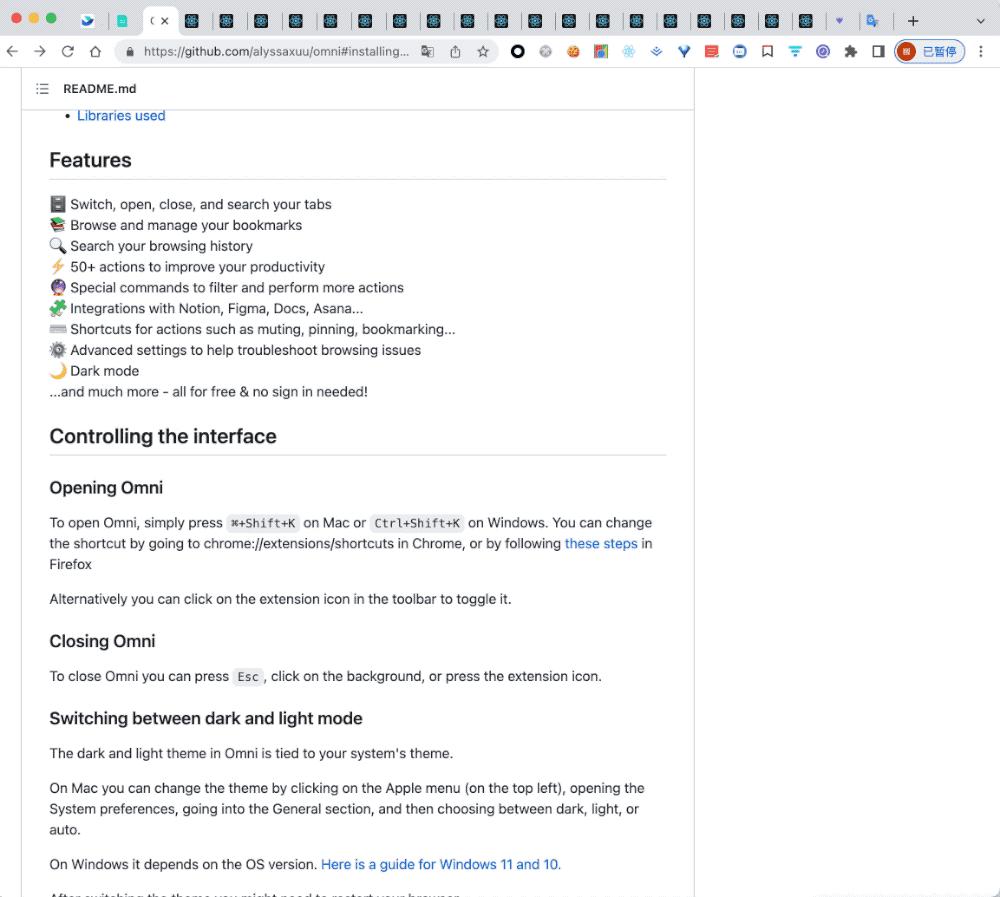最近 Github 上爆火的 Chrome 生产力神器 Omni 是什么鬼？ - 知乎