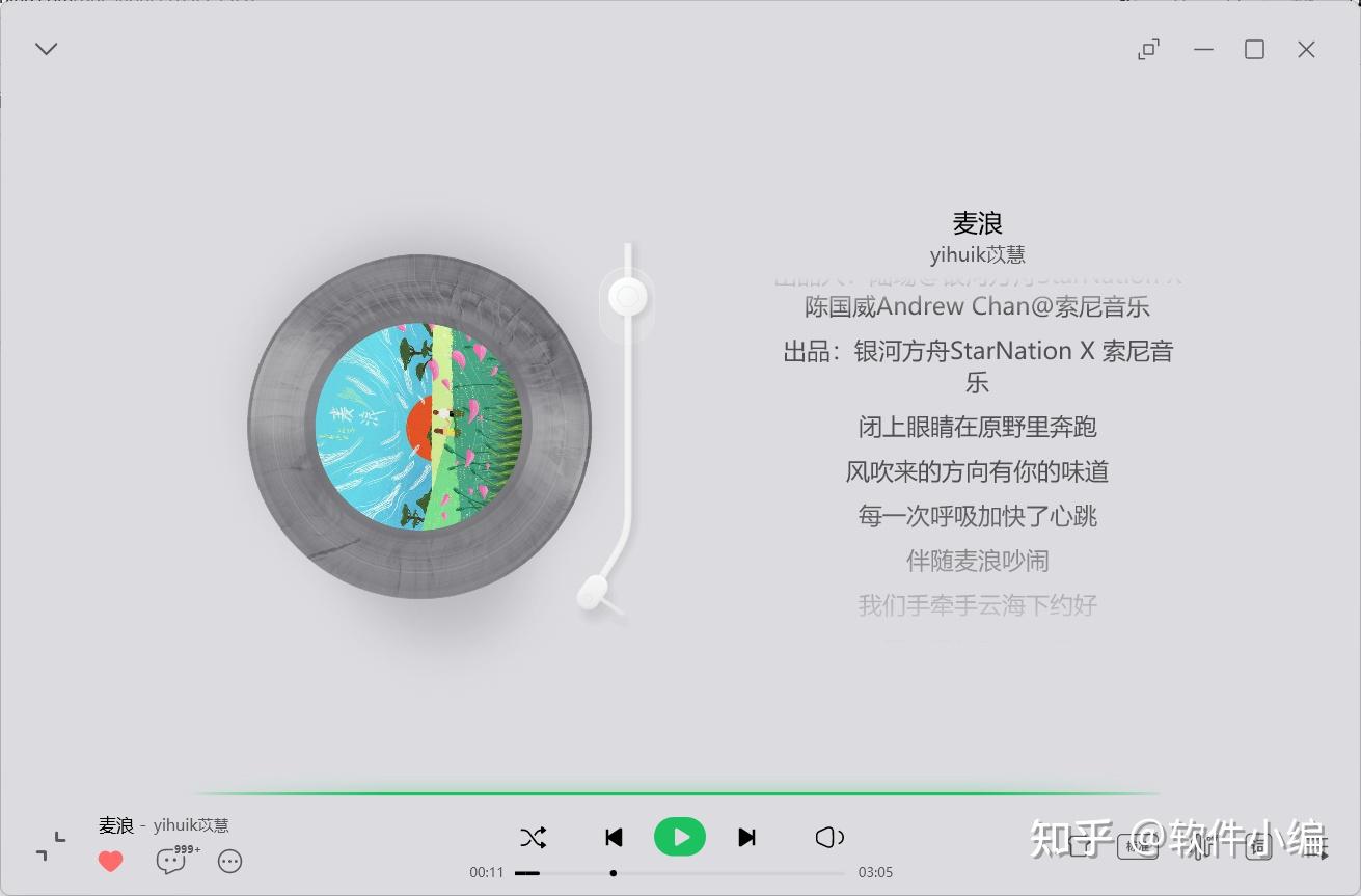 怎样才能恢复QQ聊天记录漫游的也删了 知乎