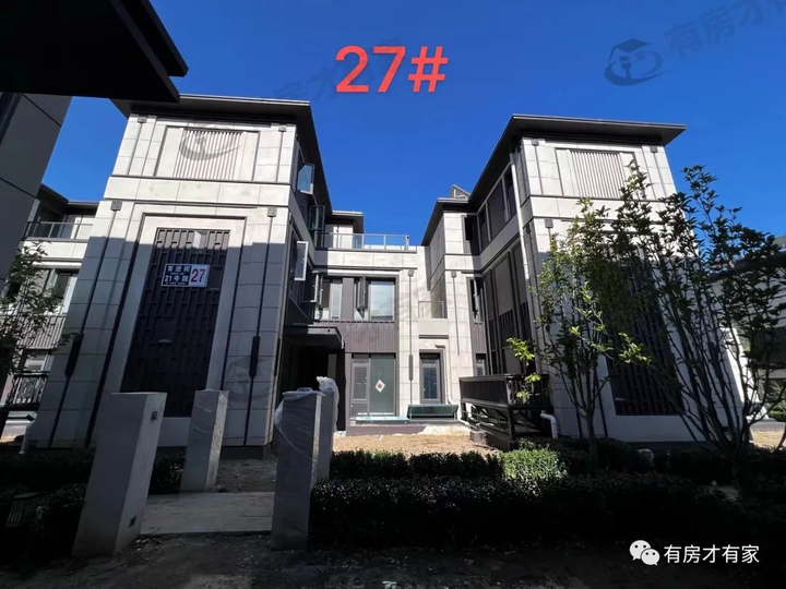 路劲御合院二期-房家【八次】实地踩盘播报施工进度。 - 知乎