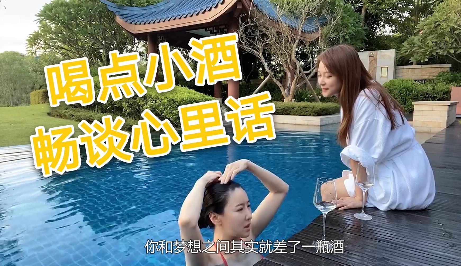 内蒙人在哪都能喝酒南方妹子喝骆驼奶一脸懵直言难喝下不了口