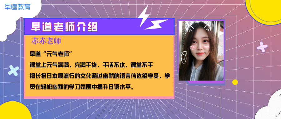 第154回jtest考试答案解析