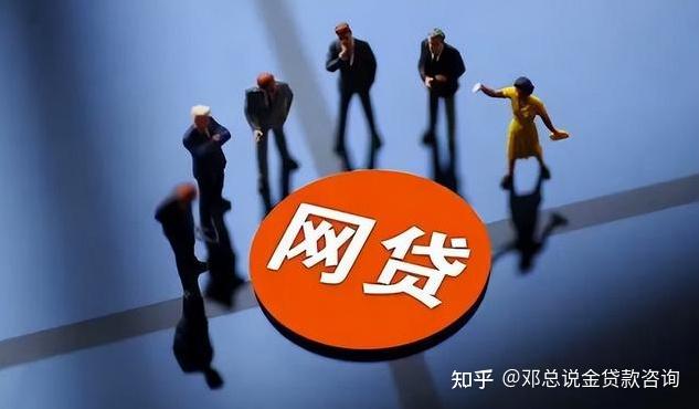 中国p2p网络借贷模式不包括(中国p2p网络借贷的行业集中度很高)