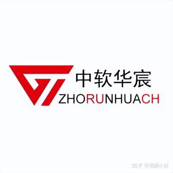 中软华宸:专业音视频设备与解决方案提供商