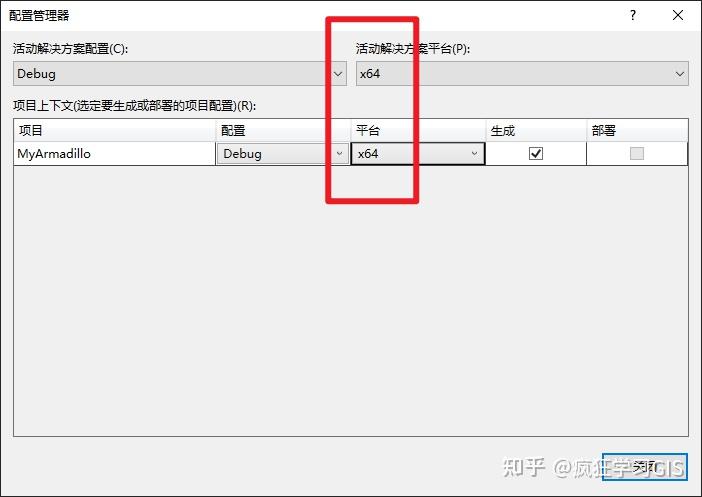 Visual Studio配置C++中Armadillo矩阵库的方法 - 知乎
