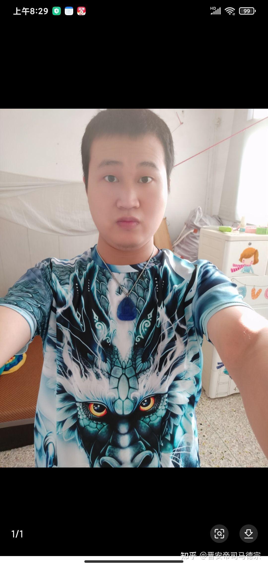 李创发网购事件