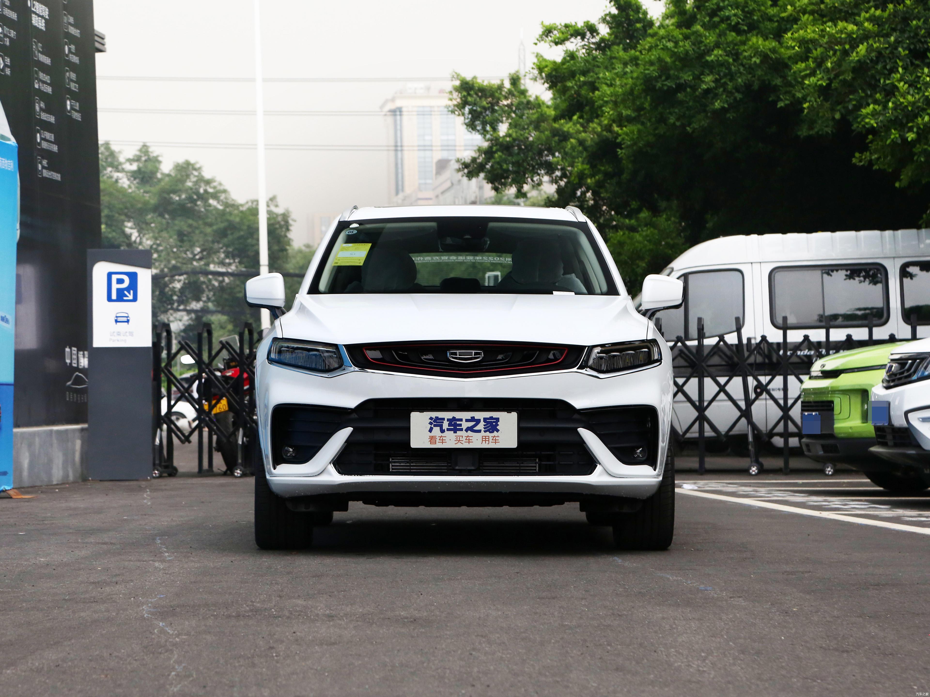 吉利星越购车降12万元最低1238万元