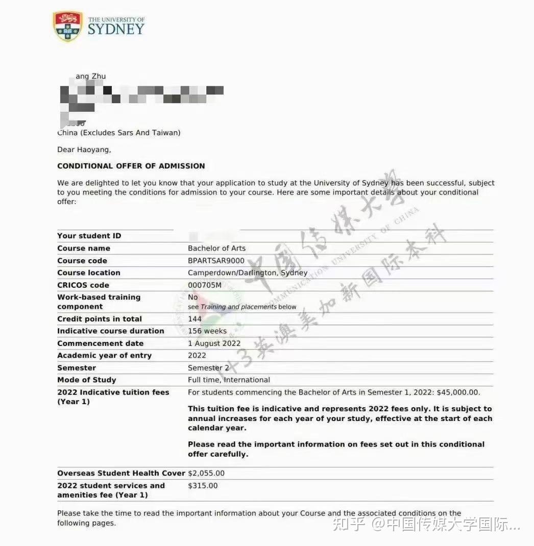 如何通过中传1+3国际预科，实现就读香港浸会大 …