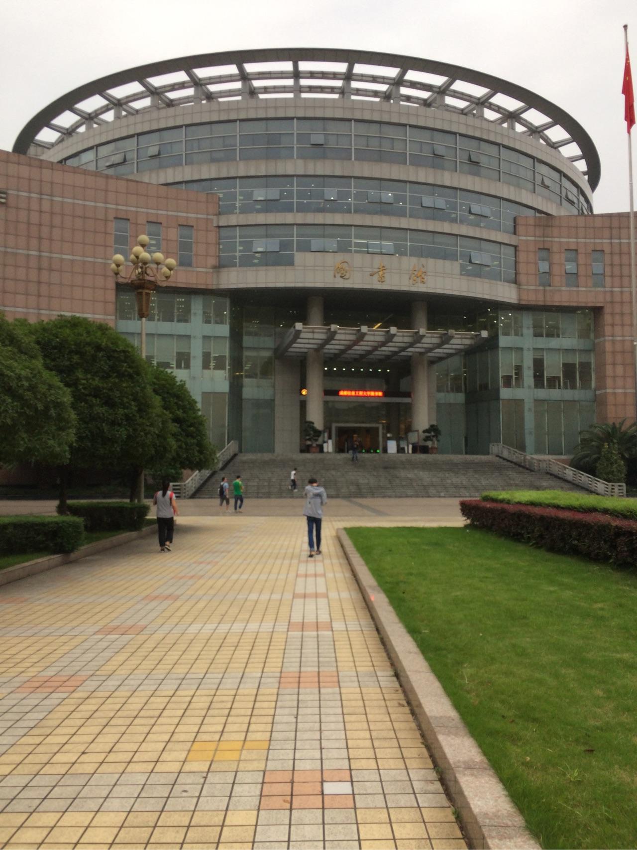 铜陵县一中是一所什么样的学校? - 知乎