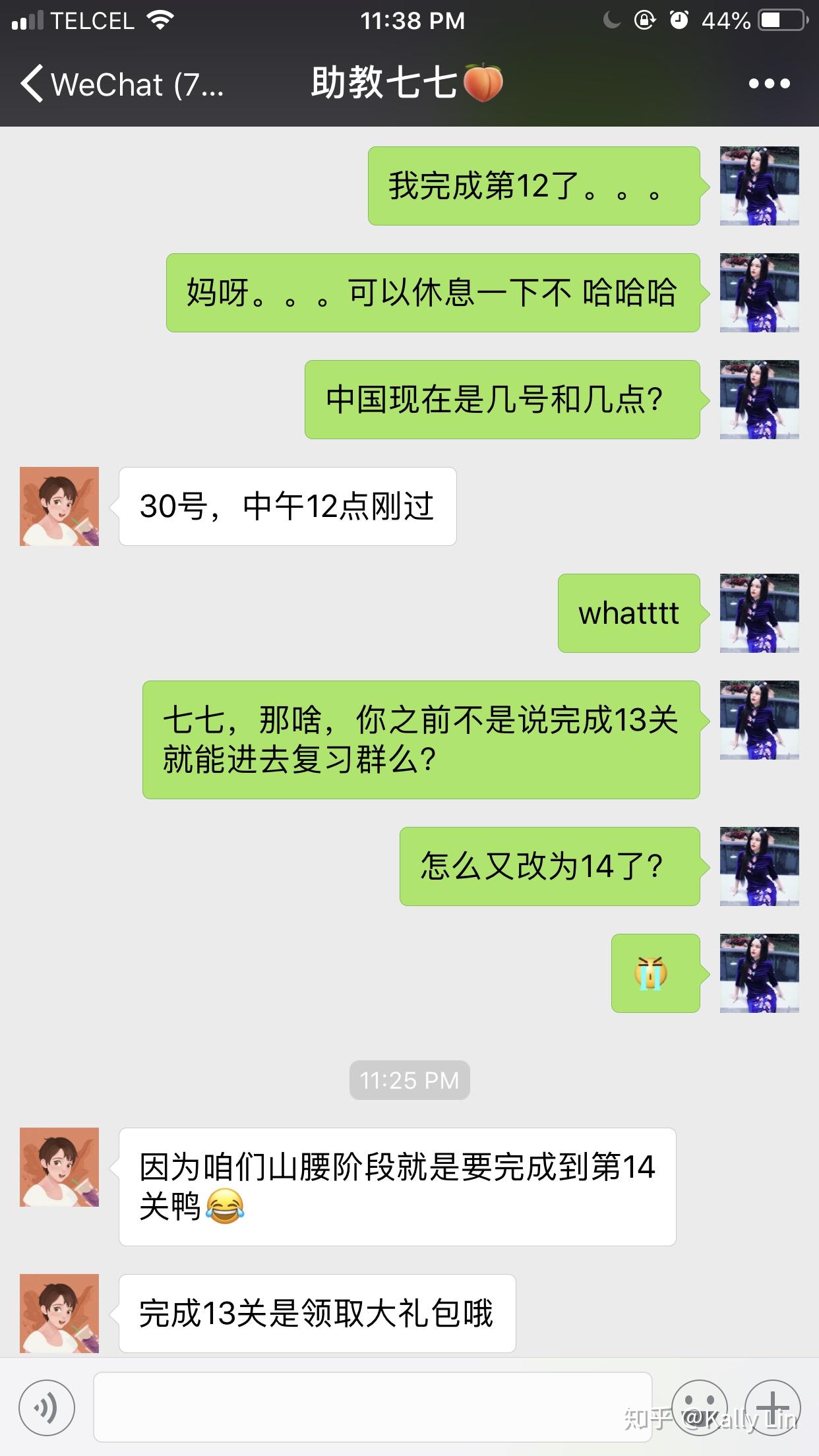 v2-16450ff79334f94d20a971bf4b8bc820_r.jpg