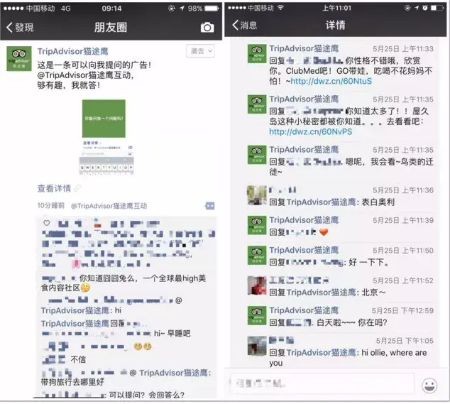 国内搜索引擎哪个好点 v2-1647f16abaaebd062fe3d3bbc42f8240_r.jpg