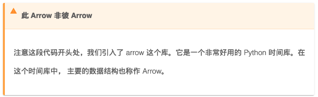 Py Arrow 存了50TB,巨能装的Pyarrow + parquet方案 - 知乎