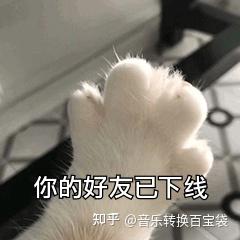 微信好友名单能导出Excel吗?能,但99%的人不知道怎么操作