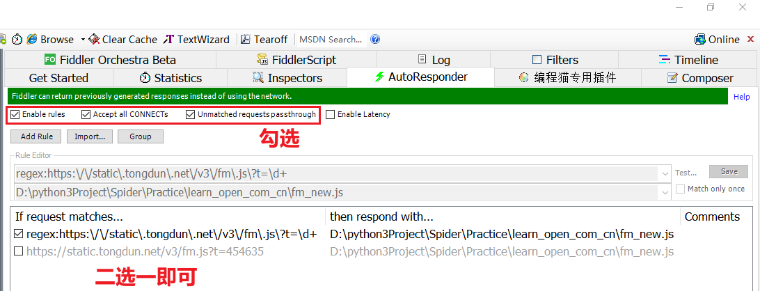 js逆向百例反混淆入门某鹏教育js混淆还原