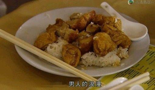 脑洞丨为什么广东话总跟吃豆腐过不去