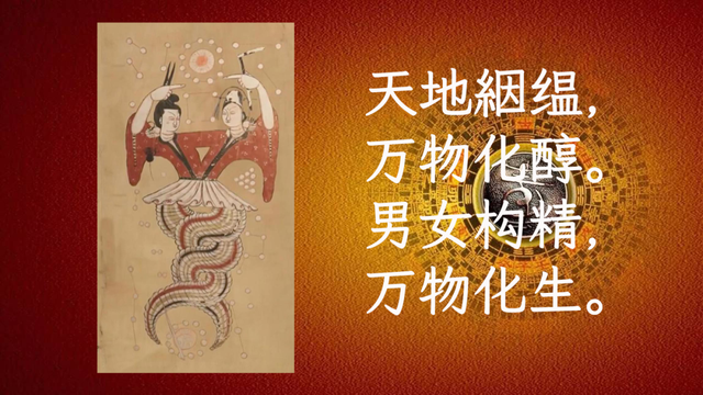 探寻天地人:从古老智慧到生活哲学 - 知乎
