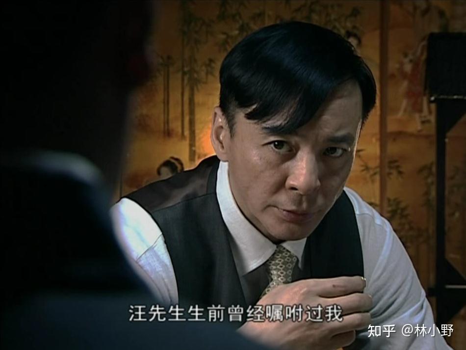 如何评价《潜伏》里的万里浪? - 知乎