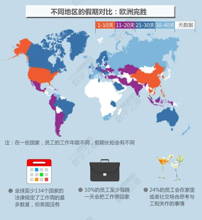 德国如今
是什么时间（德国如今
是几月几号几点）〔德国现在什么时间是多少〕