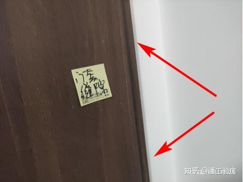 对精装房门套与墙面之间缝隙的3种维修建议 - 知乎