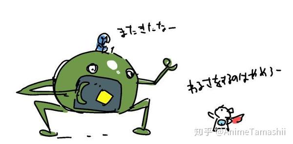 Anitama新番前瞻 小白其实是超级英雄 知乎