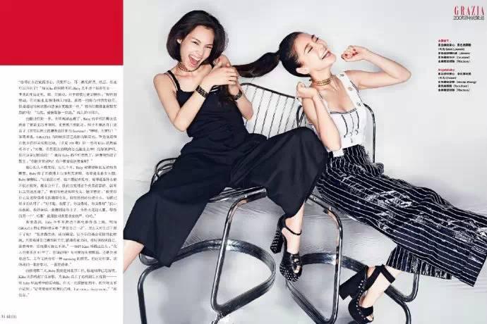 angelababy水原希子携手杂志大片美丽成双你看谁