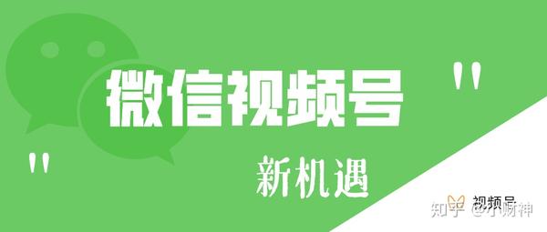 刷了两个月的音频号,我归纳了五类增值拳法,做好一..._chan_(音频号代营运方案及出价)