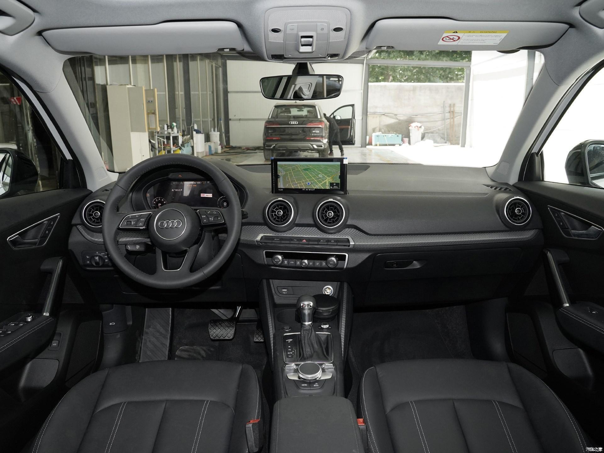 购车新资讯2020款奥迪q2l最高优惠497万1868万起售