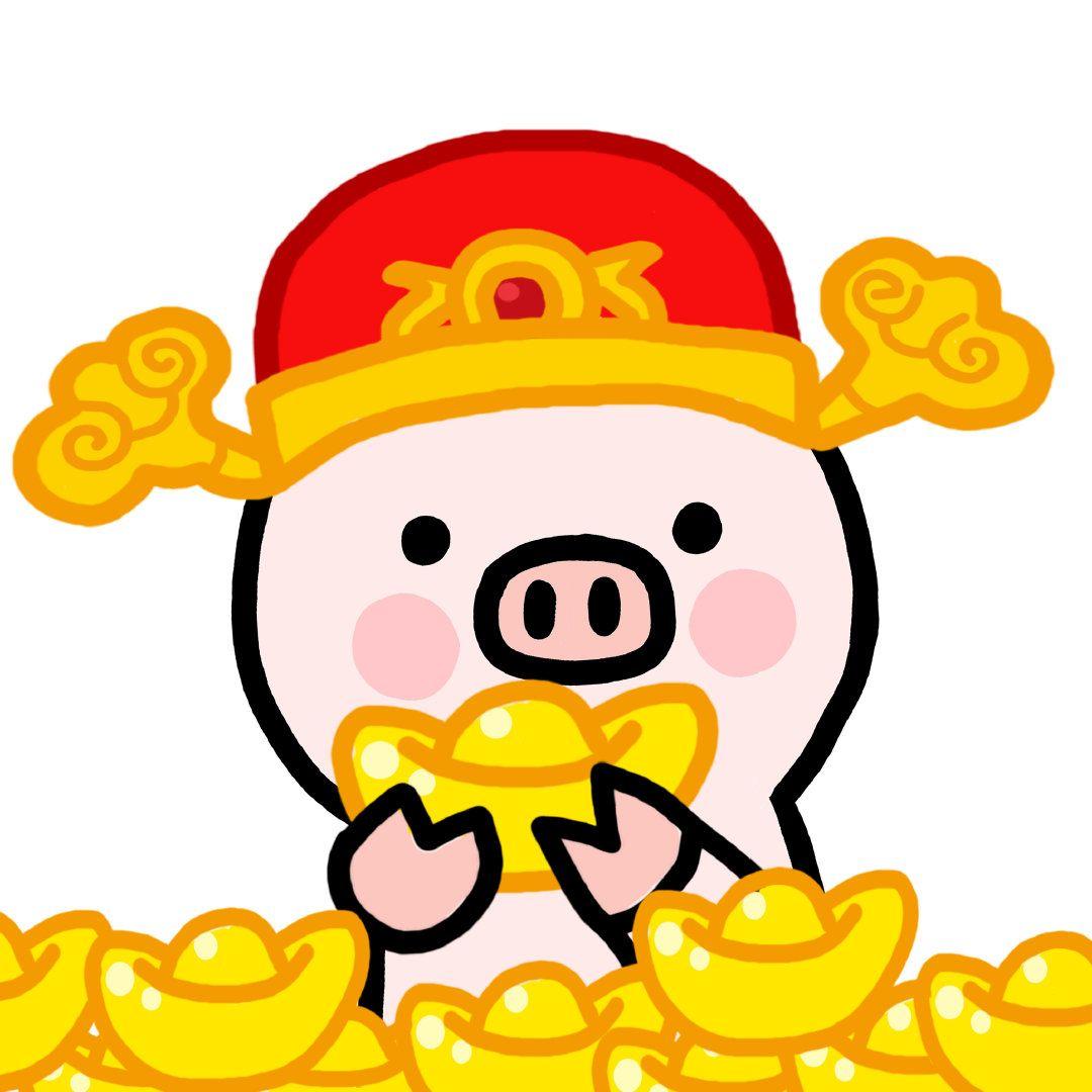 请问大家有这样的猪猪头像么?(无水印)?