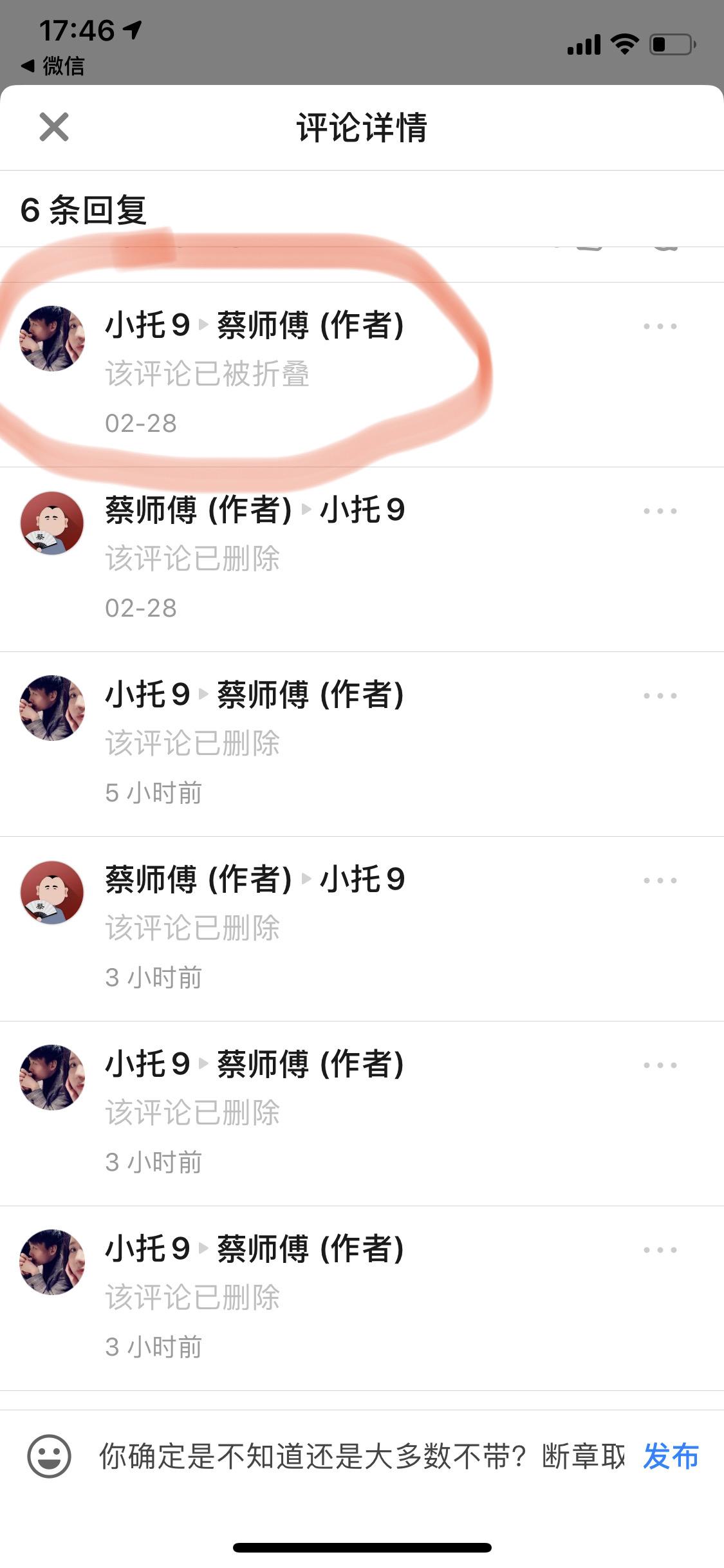 怎么线下找保险经纪人 v2-1659f0cf6f1b5b9566f7140c18149048_r.jpg