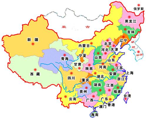 中国省界地图图片
