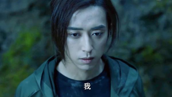 《盗墓笔记》为何刘丧要承认自己是叛徒? - 知乎