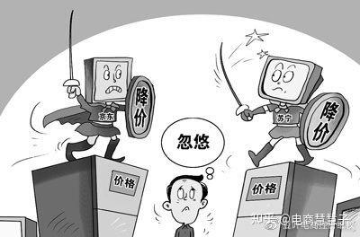 什么是商品的副链接 v2-165cfdce8817ead0381fb8f53197f9d8_b.jpg